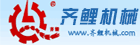 免费操逼的片子